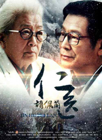 91精品国产91热久久久做人人
